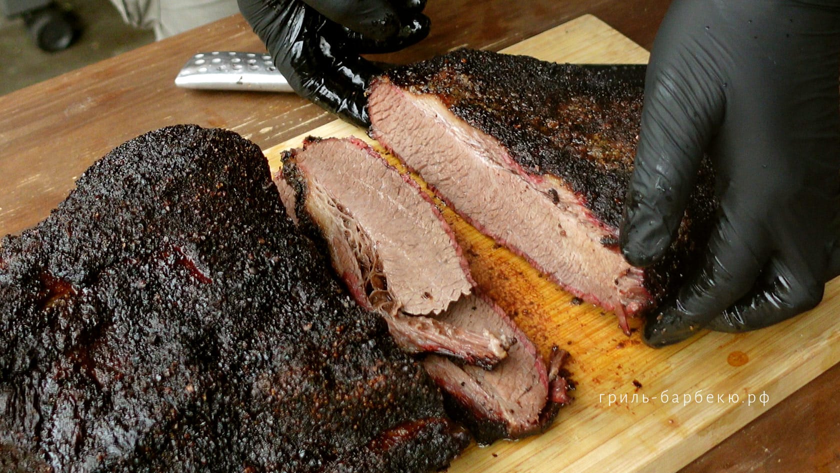 Сколько брискета нужно на одного едока?