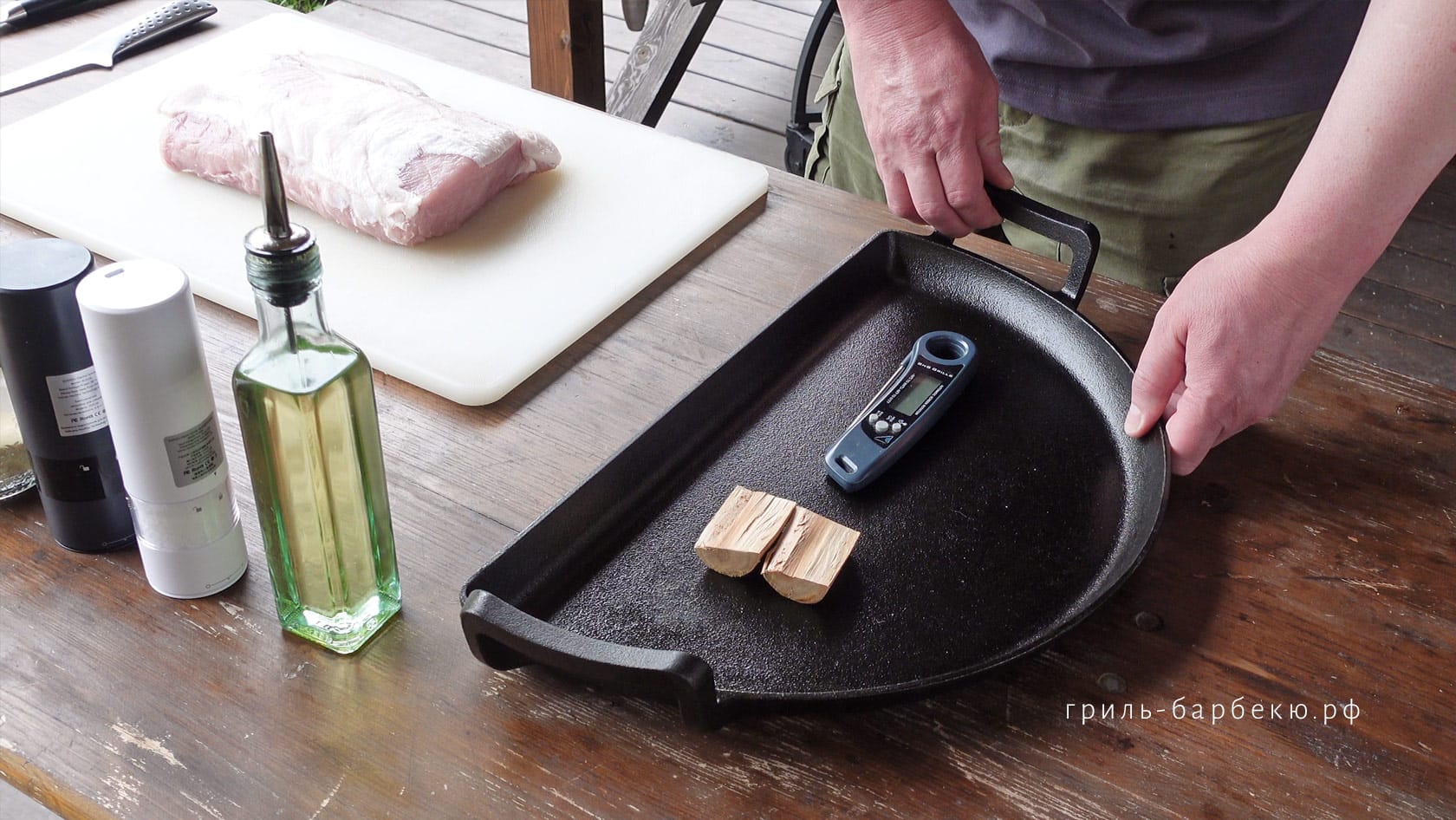 Как я готовлюсь к съемке рецептов для гриля