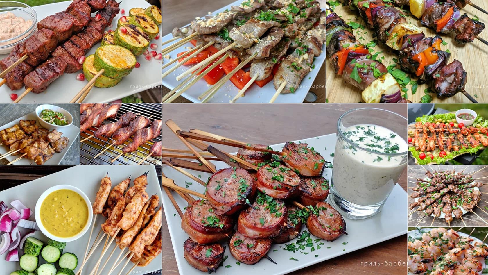 10 отличных блюд для гриля на шпажках