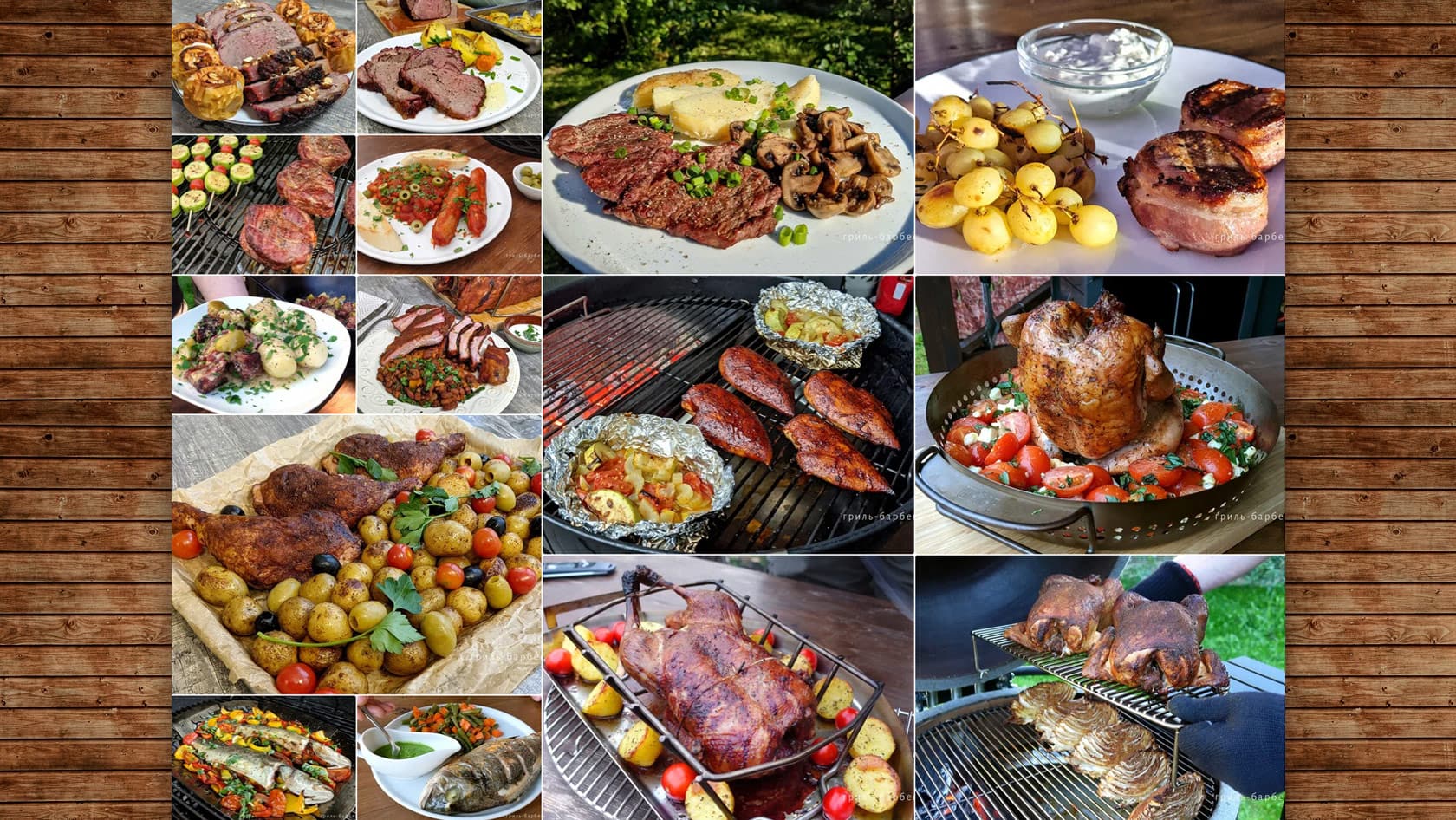 15 блюд для гриля, которые готовятся одновременно с гарниром